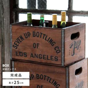 木箱 安い インテリア雑貨 の商品一覧 家具 インテリア 通販 Yahoo ショッピング