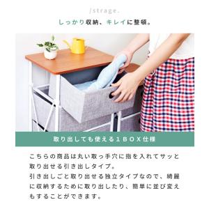チェスト 4段 引き出し 折りたたみ おしゃれ...の詳細画像2