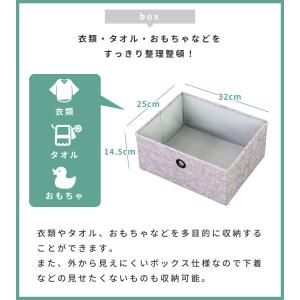 チェスト 4段 引き出し 折りたたみ おしゃれ...の詳細画像3