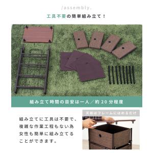 チェスト 4段 引き出し 折りたたみ おしゃれ...の詳細画像5