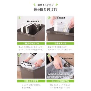 ゴミ箱 45リットル おしゃれ スリム キャス...の詳細画像3