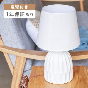 スタンドライト アジアンリゾート風 バナナリーフ 布張り 高さ150cm