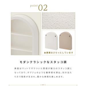 ラック 3段 壁掛け 卓上 アーチ 2WAY ...の詳細画像4