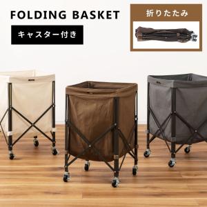 unico ウニコ TIILI ティール オープンシェルフ シェルフ 棚 本棚 収納