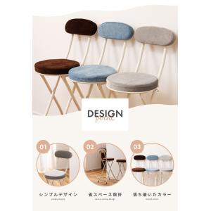 カウンターチェア 折りたたみ椅子 おしゃれ 座...の詳細画像5