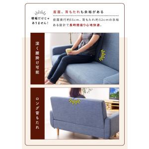 ソファー 2人掛け コンパクト 2.5人掛け ...の詳細画像5
