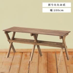 ogawa ( オガワ ) アルミコンパクトベンチIII 1925 折り畳みベンチ