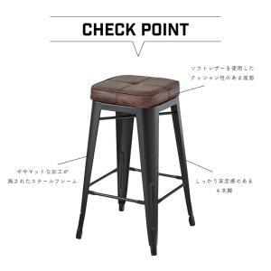 カウンターチェア 高さ70cm ハイスツール ...の詳細画像1