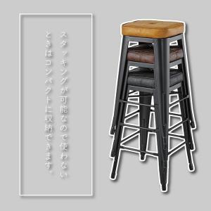 カウンターチェア 高さ70cm ハイスツール ...の詳細画像3