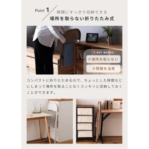 折りたたみ椅子 2脚セット ベロア 軽量 座面...の詳細画像3