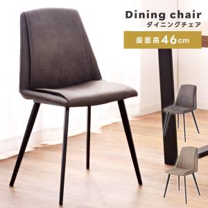 ニトリ（NITORI） スチール脚チェア(B999C45 OAK) : ニトリ Yahoo!店