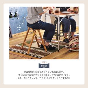 踏み台 折りたたみ 2段 高さ45cm アルミ...の詳細画像4