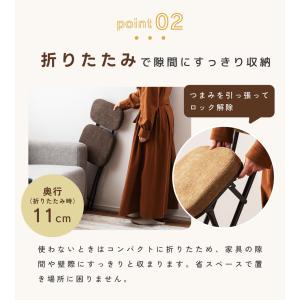 折りたたみ椅子 コンパクト 肘無し アームレス...の詳細画像4
