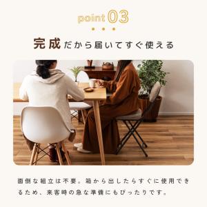 折りたたみ椅子 コンパクト 肘無し アームレス...の詳細画像5