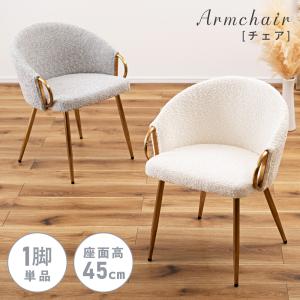 イケア（IKEA） 木製チェア パイン材/スクエア型 45cm 椅子 チェア