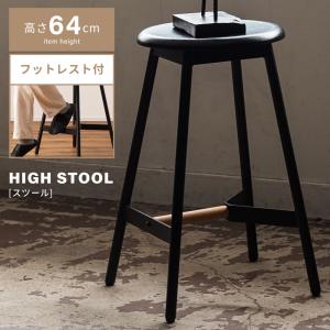 ロータリーヒロ＞ イースね 300万ドルのイス（椅子）札束の