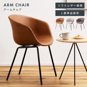 イケア（IKEA） SKOGSTA/スコグスタ チェア アカシア材（705.448.71