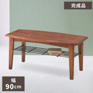 アカシア材 コーヒーテーブル　ローテーブル　北欧　木製　幅90cm 東谷 ローテーブル 幅90 おしゃれ 木製 机 コーヒーテーブル センター