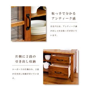 テレビ台 高さ45cm おしゃれ ローボード ...の詳細画像3