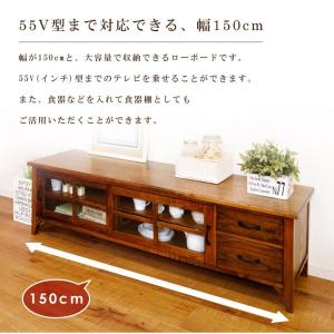 テレビ台 高さ45cm おしゃれ ローボード ...の詳細画像4