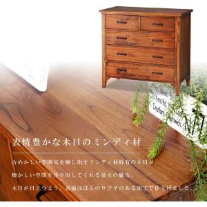タンス 木製 幅80cm 完成品 おしゃれ 引...の詳細画像2