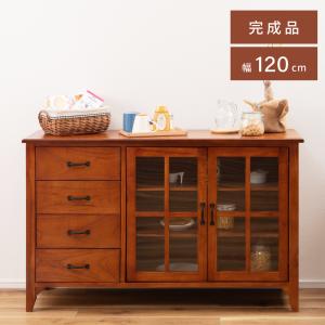 ハイキャビネット 幅75cm 食器棚 ヴィンテージ 天然木 マホガ二ー 完成