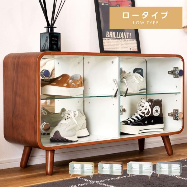 コレクションラック コレクションケース ガラスケース ショーケース 横型 アクリルスタンド フィギュ...