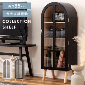 キャデラック カー ウォールシェルフ ピンク GK065 ディスプレーラック