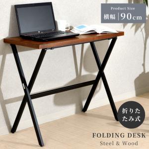 ダイニングテーブル 木製テーブル フォールディングダイニングテーブル