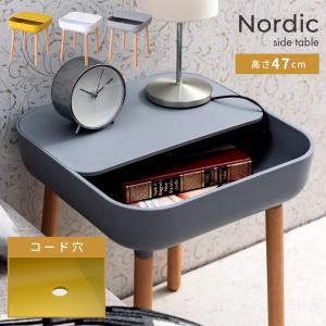 サイドテーブル PT-980 AZUMAYA 東谷 おしゃれ シンプル 収納付き 北欧