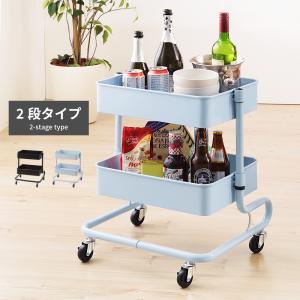 キャスター付きキッチンワゴン 2段式　ぐらつきあり 東谷 ワゴン キッチンワゴン キャスター付きワゴン 2段 スチールワゴン