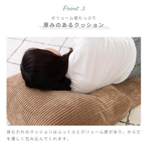 座椅子 おしゃれ コンパクト リクライニング ...の詳細画像5