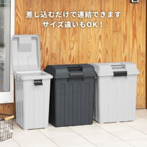 ゴミ箱 96L 大容量 連結 屋外 庭 アウト...の詳細画像3