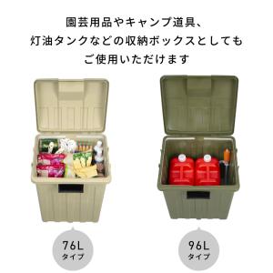 ゴミ箱 96L 大容量 連結 屋外 庭 アウト...の詳細画像5