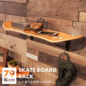 シェルフ ウォール シェルフ 収納 棚 ガレージ鉄板 配管