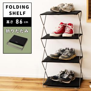 RE.B5 ダイヤモンドホルミー ハーフケット グラントイーワンズ 送料