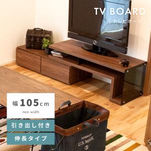 高級ホテル仕様 テレビ台 ローボード 6028 : BAUHAUS - 通販 - Yahoo 