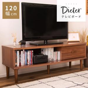 テレビ台 ローボード ウォールナット調 ブラックガラス Nect 約幅168cm