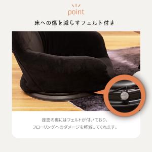 座椅子 回転座椅子 コンパクト 折りたたみ チ...の詳細画像4