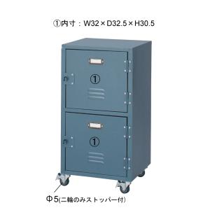 ロッカー 2段 扉 キャスター チェスト キャ...の詳細画像3
