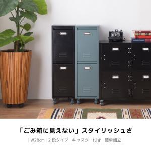 ゴミ箱 2段 キャスター キッチン シンプル ...の詳細画像1