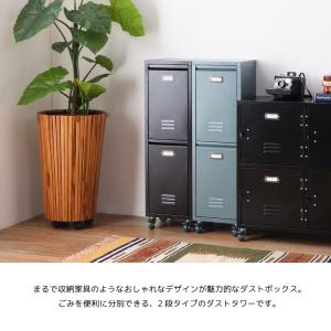 ゴミ箱 2段 キャスター キッチン シンプル ...の詳細画像2