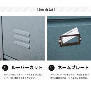 ゴミ箱 2段 キャスター キッチン シンプル ...の詳細画像4