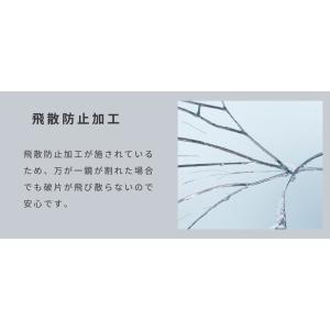 ウォールミラー 丸 円形 壁掛け ミラー 飛散...の詳細画像3