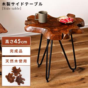 東谷 サイドテーブル 収納 コップ置き場 おしゃれ 小型 持ち運び