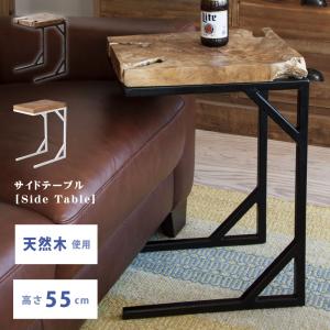 サイドテーブル おしゃれ 木製 無垢 天然木 ソファー ベッド ナイトテーブル ブラック ホワイト ブラウン モダン