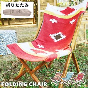 SPATZ スパッツ Woodpecker ウッドペッカー 283025 【チェア/イス/ロー
