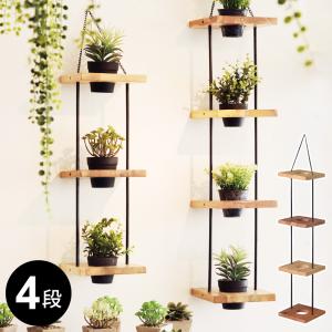 ベランダハンギングプランター 花 ガーデニング の商品一覧 通販 Yahoo ショッピング