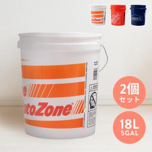 プラスチックバケツ Lcl コンストラクションバケット 12l バケツ おしゃれ かわいい アウトドア ガーデニング 洗車 ポリバケツ 大掃除 1059 Lclcb カジタノ 収納 洗濯 掃除 家事の店 通販 Yahoo ショッピング