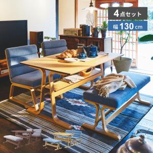 ダイニングテーブル 低め ダイニングテーブルセット の商品一覧 ダイニングテーブル テーブル 家具 インテリア 通販 Yahoo ショッピング